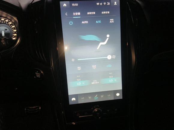 [上海·津A] 二手福特锐界2020款 EcoBoost 245 两驱豪锐型 7座