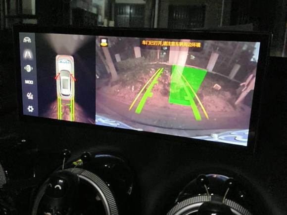 [上海·苏C] 二手魏牌魏牌 VV72020款 2.0T 旗舰型