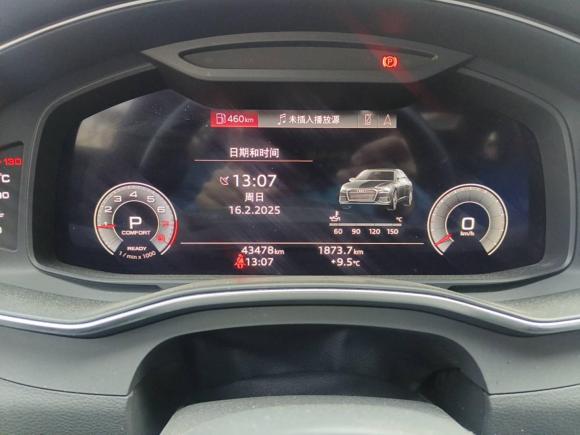 [青岛·鲁U] 二手奥迪奥迪A6L2023款 40 TFSI 豪华动感型