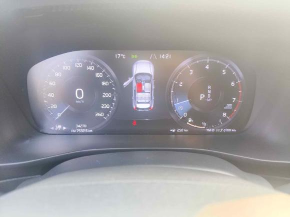 [上海·沪B] 二手沃尔沃沃尔沃XC402020款 T4 四驱智远运动版