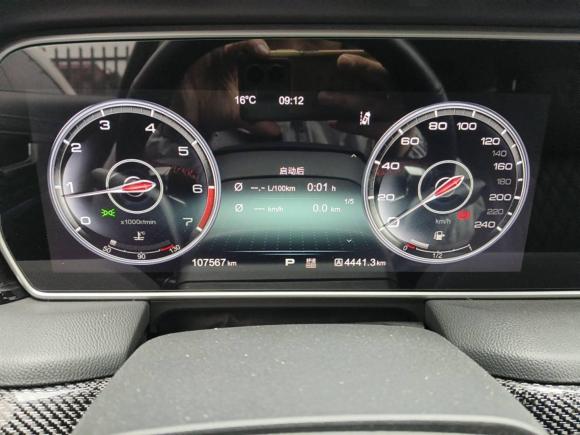 [嘉兴·苏U] 二手红旗红旗HS52019款 2.0T 智联旗领版