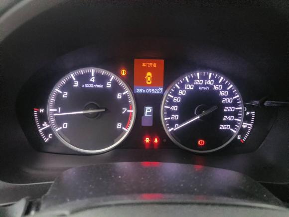 [常州·苏D] 二手讴歌讴歌ILX2013款 2.0L 精锐版