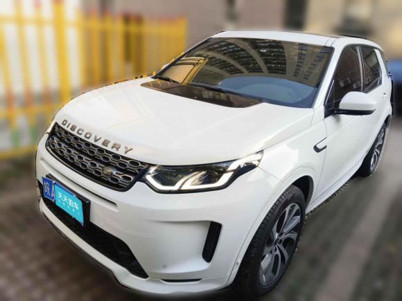 [合肥·皖A] 二手路虎发现运动2020款 249PS R-Dynamic 性能科技版 7座