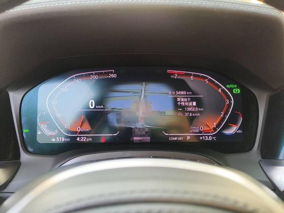 [武汉·鄂A] 二手宝马宝马3系2022款 改款 325Li M运动套装