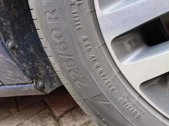 [上海·沪B] 二手别克别克GL82021款 ES陆尊 653T 尊享型