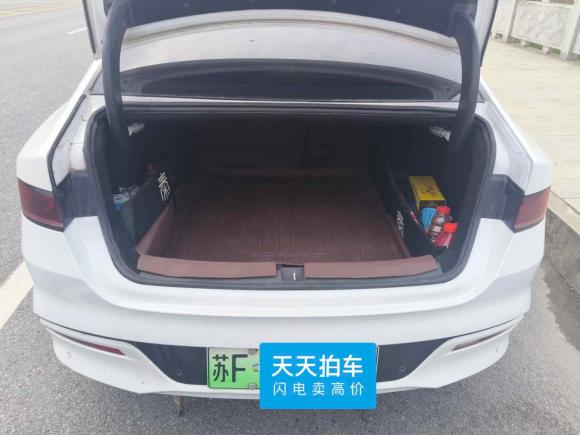 [南通·苏F] 二手比亚迪秦PLUS2021款 DM-i 55KM 尊贵型