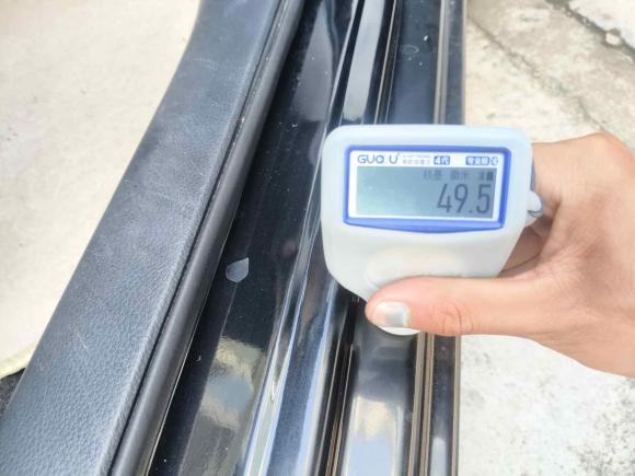 [广州·粤A] 二手日产轩逸2016款 1.6XL  CVT尊享版