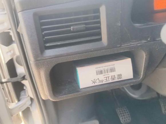 [温州·浙C] 二手五菱汽车五菱之光2023款 1.5L 实用型 5/7座