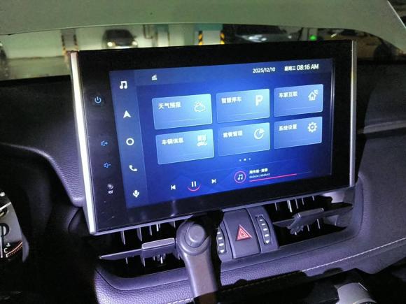 [上海·沪D] 二手丰田RAV4荣放2022款 2.0L CVT两驱风尚Plus版