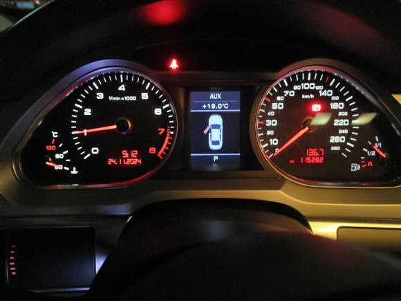 [成都·川A] 二手奥迪奥迪A6L2009款 2.0 TFSI 自动标准型