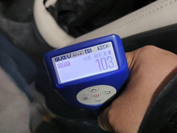 [广州·粤E] 二手凯迪拉克凯迪拉克CT42023款 25T 风尚型