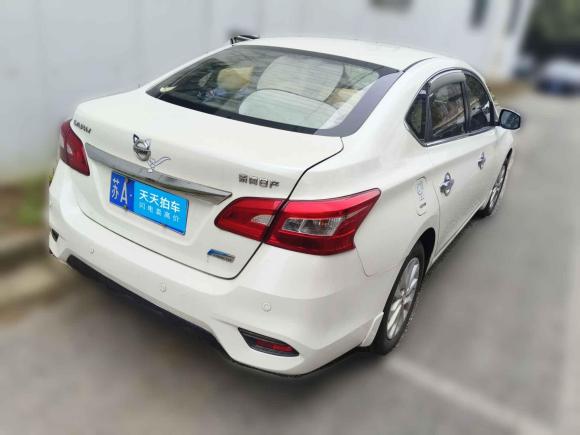 [南京·苏A] 二手日产轩逸2016款 1.6XV CVT智享版