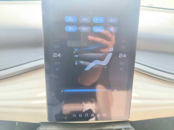 [上海·沪A] 二手比亚迪元PLUS2023款 冠军版 430KM 超越型