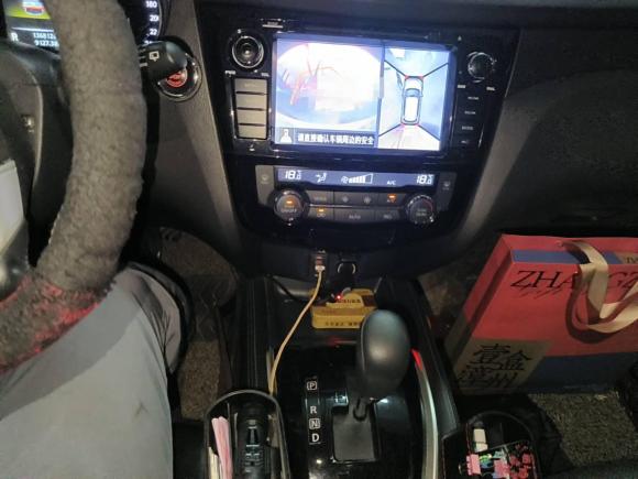 [嘉兴·浙F] 二手日产奇骏2014款 2.0L CVT舒适版 2WD