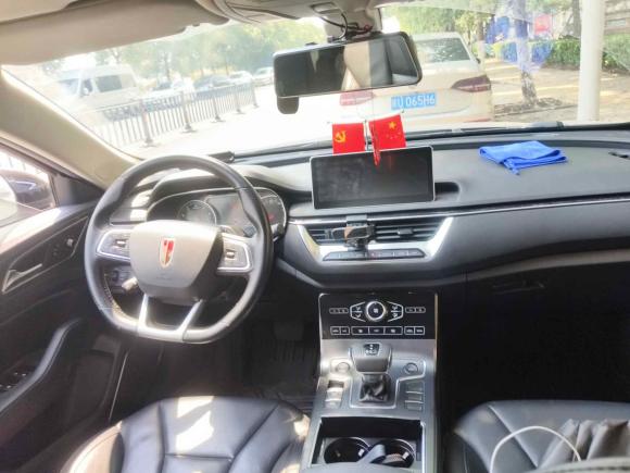 [宁波·浙B] 二手红旗红旗H52020款 1.5T DCT旗韵版