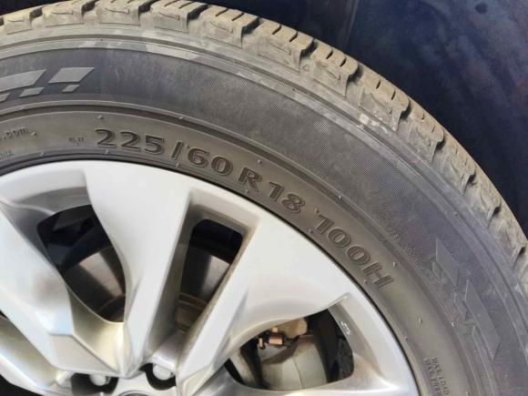 [南京·苏A] 二手丰田威兰达2020款 双擎 2.5L E-CVT两驱豪华版