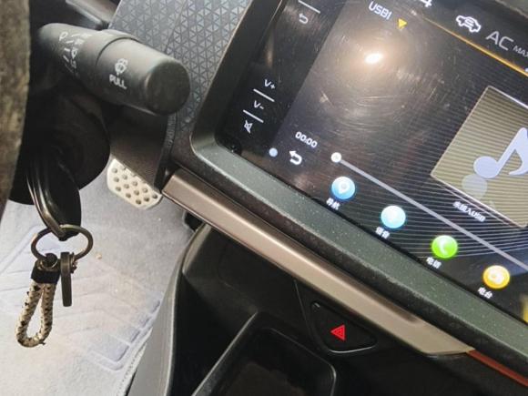 [成都·川A] 二手吉利汽车远景X12017款 1.3L 自动乐趣版