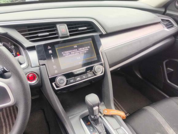 [武汉·鄂A] 二手本田思域2016款 220TURBO CVT豪华版