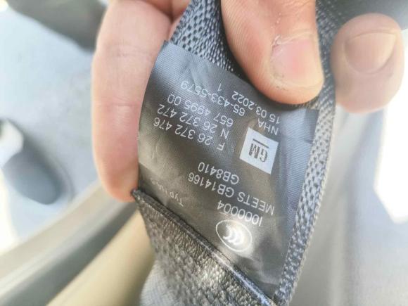 [杭州·浙A] 二手别克别克GL82022款 ES陆尊 653T 豪华型