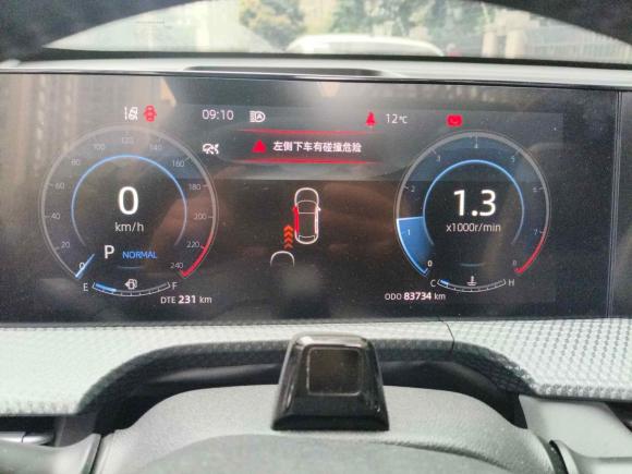 [成都·川G] 二手长安长安CS75PLUS2022款 第二代 1.5T 自动领航型