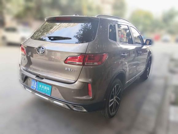 [成都·川A] 二手奔腾奔腾X402017款 1.6L 自动豪华型