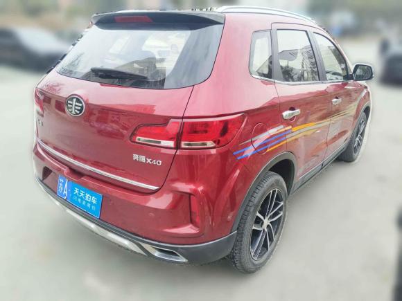 [南京·苏A] 二手奔腾奔腾X402017款 1.6L 自动尊享型