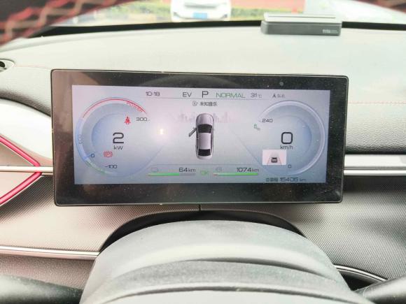 [上海·沪A] 二手比亚迪驱逐舰052022款 DM-i 120KM 旗舰型