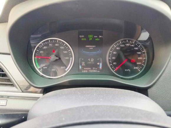 [上海·沪A] 二手比亚迪秦新能源2018款 1.5T 智联尊贵型