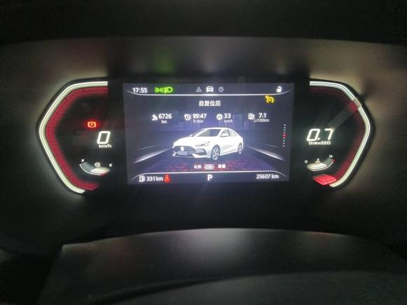 [嘉兴·浙F] 二手名爵MG52021款 180DVVT CVT青春豪华版