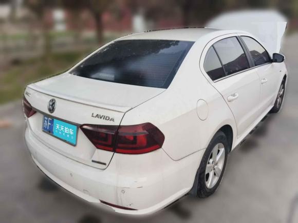 [南通·苏F] 二手大众朗逸2014款 1.4TSI DSG蓝驱技术版