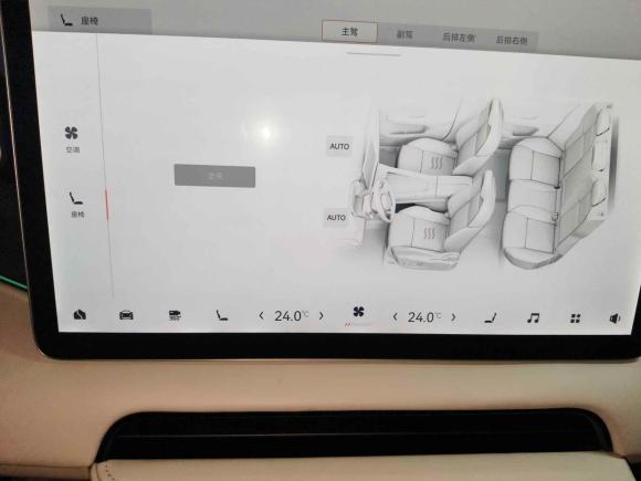 [上海·沪A] 二手极氪极氪0012021款 超长续航单电机 WE版