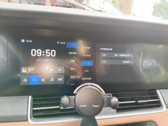 [宁波·浙B] 二手理想汽车理想ONE2020款 增程6座版