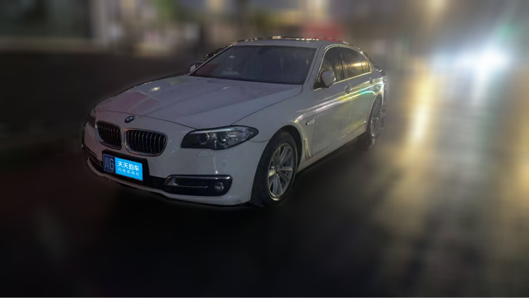 [成都·川G] 宝马宝马5系2014款 520Li 典雅型