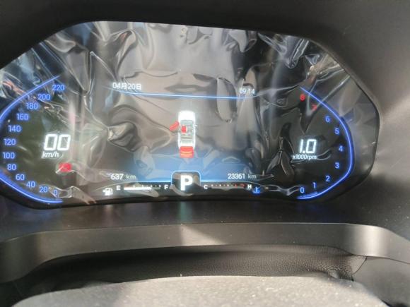 [成都·川A] 二手奇瑞瑞虎5x2020款 1.5L CVT豪华版