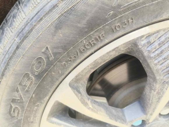 [湖州·浙M] 二手捷途捷途X70 PLUS2021款 1.5T 手动林 5座