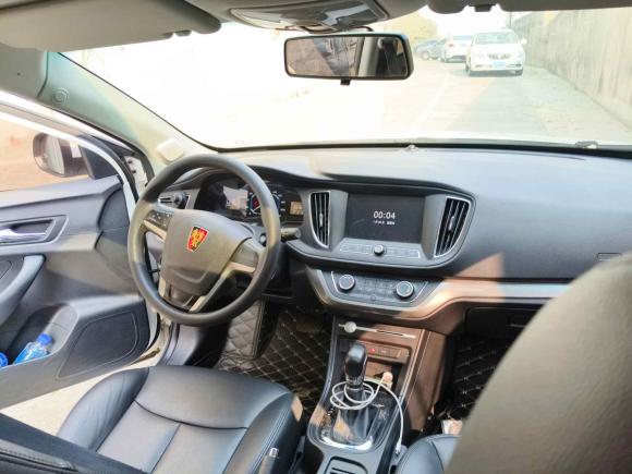 [南京·苏A] 二手荣威荣威3602017款 1.5L 自动豪华版