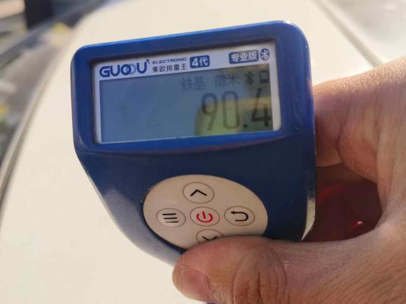 [宁波·浙B] 二手比亚迪比亚迪S72015款 2.0T 升级版 自动尊贵型