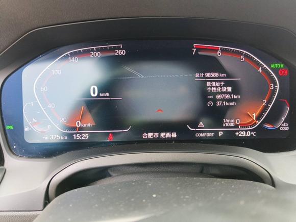 [合肥·皖A] 二手宝马宝马3系2020款 325Li M运动曜夜套装