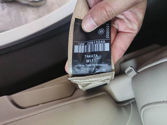 [南通·苏F] 二手别克君威2014款 2.0L 领先时尚型