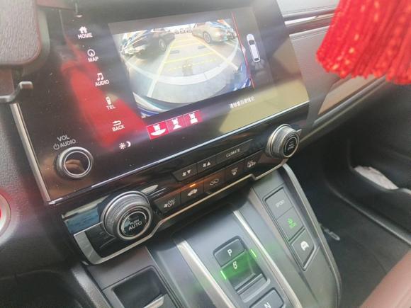 [深圳·粤B] 二手本田本田CR-V2019款 锐·混动 2.0L 两驱净驰版 国VI