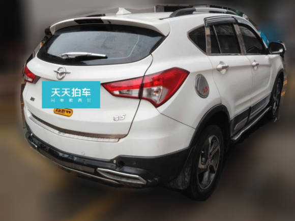 [温州·浙C] 二手海马海马S52015款 1.5T CVT旗舰型