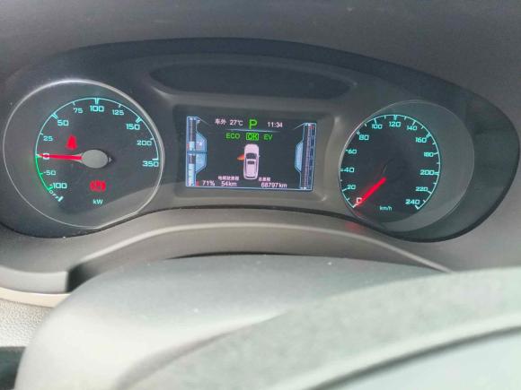 [深圳·粤B] 二手比亚迪宋新能源2017款 宋DM 1.5TID 全时四驱尊贵型