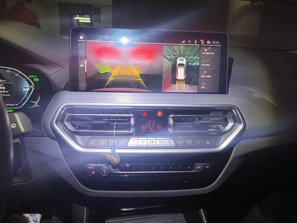 [湖州·浙A] 二手宝马宝马iX32022款 改款 创领型