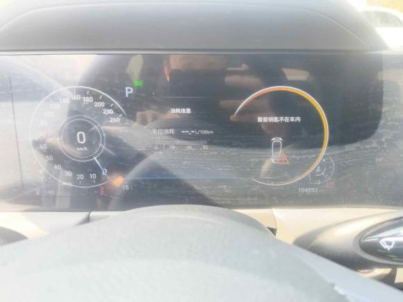 [上海·浙E] 二手现代索纳塔2020款 380TGDi 自动GLS豪华版