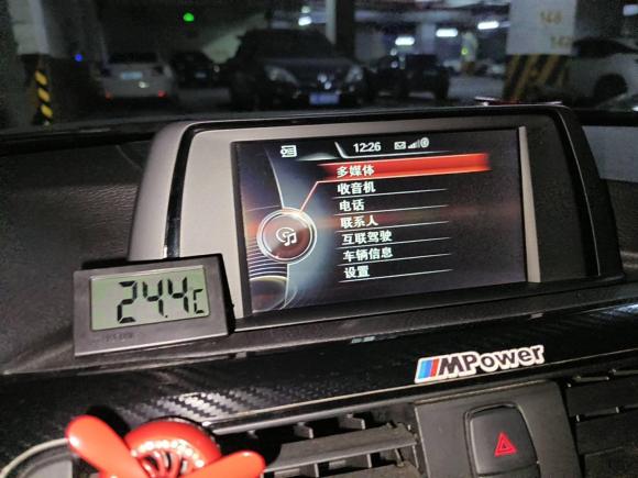 [温州·浙C] 二手宝马宝马3系2017款 320i M运动型