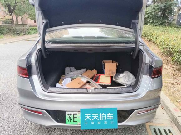 [苏州·苏E] 二手比亚迪秦PLUS2021款 DM-i 55KM 尊贵型