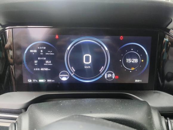 [温州·浙C] 二手埃安AION S Plus2021款 70 智领版