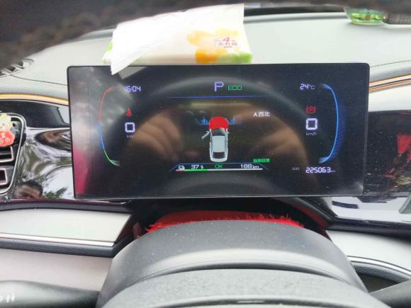 [无锡·苏B] 二手比亚迪秦PLUS2023款 冠军版 EV 510KM领先型