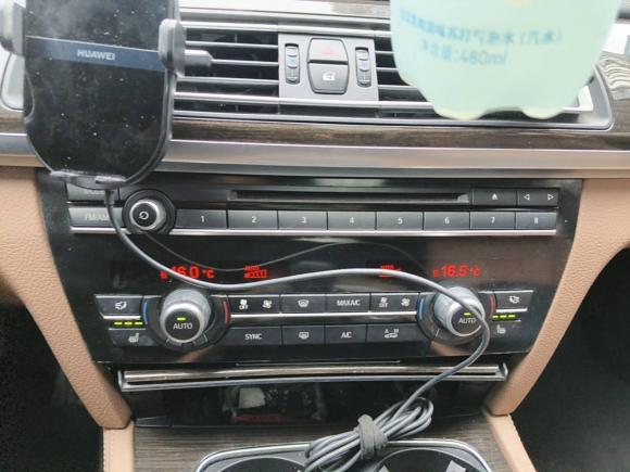 [武汉·鄂A] 二手宝马宝马7系2014款 730Li 臻享型