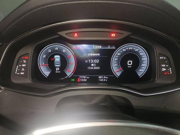 [苏州·苏E] 二手奥迪奥迪A6L2019款 40 TFSI 豪华致雅型